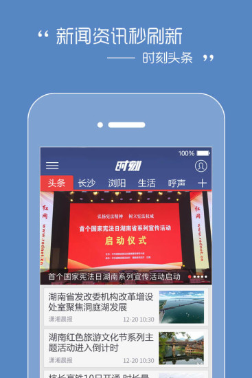 最新新聞內(nèi)容，全球動(dòng)態(tài)與熱點(diǎn)解析，全球時(shí)事速遞，最新新聞動(dòng)態(tài)與熱點(diǎn)解析