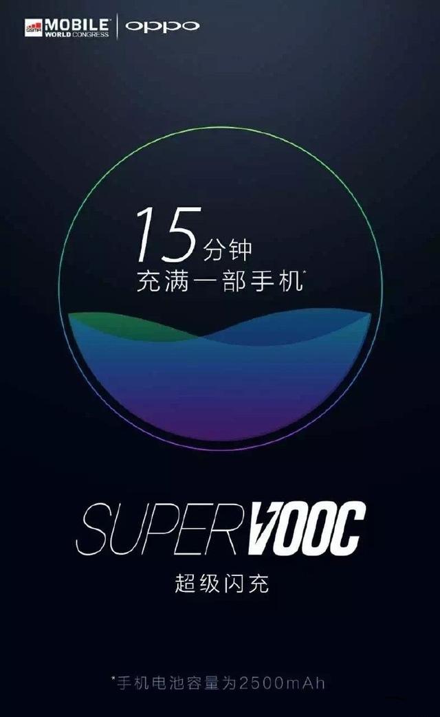 夢的彼岸 第17頁