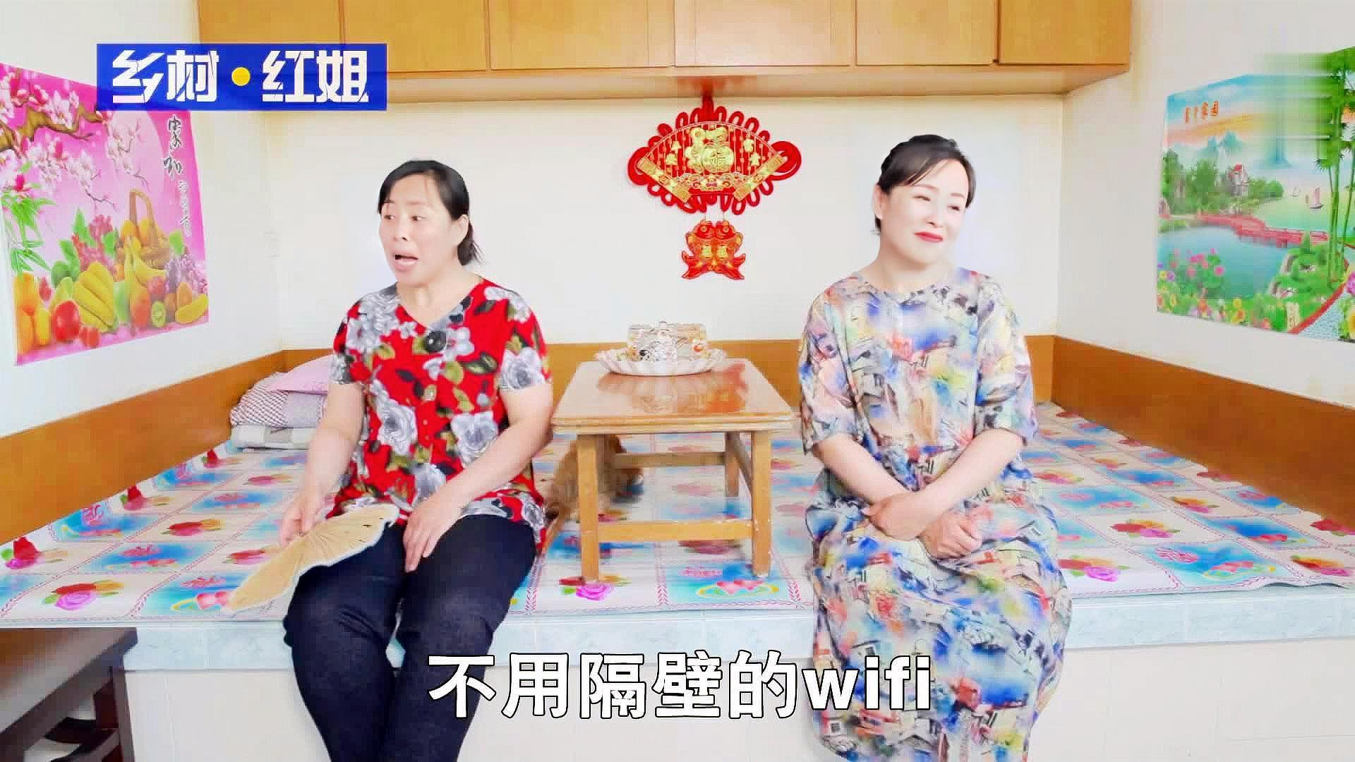 紅姐心水高手論壇網(wǎng)——探索SEO策略與技巧的前沿陣地，紅姐心水高手論壇網(wǎng)，SEO策略與技巧的前沿探索平臺(tái)