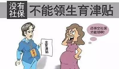 如何通過觸摸身體某一部位判斷懷孕跡象，觸摸身體部位判斷懷孕跡象的方法解析