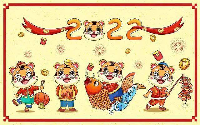 白小姐三肖三期必開獎虎年快樂——揭秘彩票背后的秘密與策略，揭秘彩票背后的秘密與策略，白小姐三肖三期必開獎虎年快樂探討彩票策略與真相