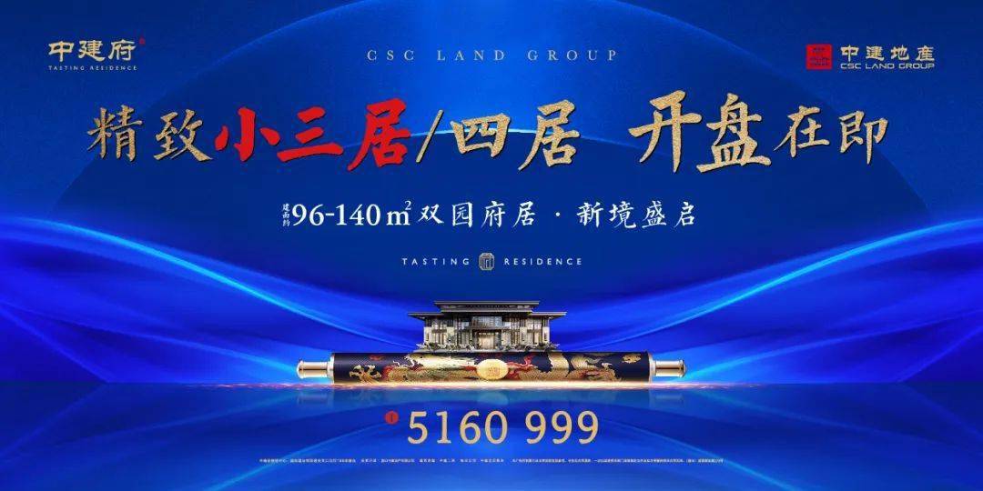 剛剛北京傳來重大消息，深度解讀最新動(dòng)態(tài)與影響，北京最新動(dòng)態(tài)深度解讀，重大消息及影響分析