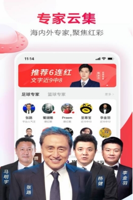 澳門(mén)天天彩正版資料使用指南，警惕風(fēng)險(xiǎn)，遠(yuǎn)離犯罪，澳門(mén)天天彩正版資料使用指南，警惕風(fēng)險(xiǎn)，安全遠(yuǎn)離犯罪之路