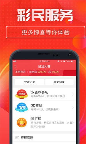 新澳門30碼中特，探索與解析，新澳門30碼中特，深度探索與解析