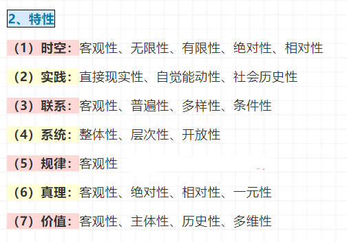 今期二肖四碼必中，揭示背后的真相與風(fēng)險，二肖四碼必中真相揭秘與潛在風(fēng)險警告