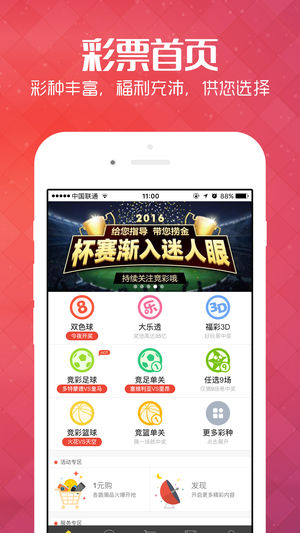 免費(fèi)八碼論壇新澳，警惕背后的風(fēng)險與犯罪問題，警惕免費(fèi)八碼論壇新澳背后的風(fēng)險與犯罪問題