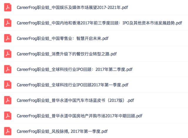 澳門四肖資料期期中真正高手資料揭秘，澳門四肖期期中高手資料獨(dú)家揭秘