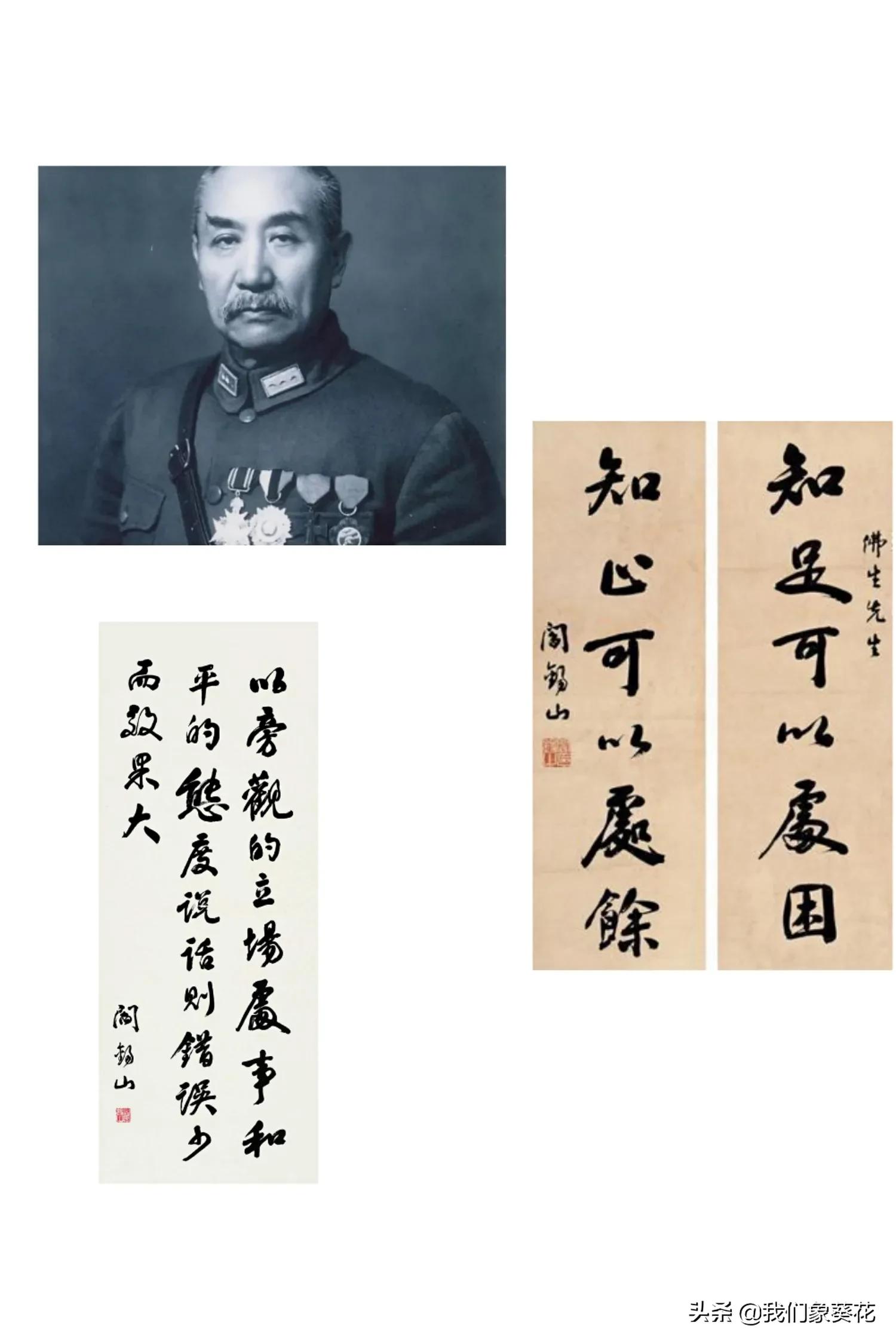 中國(guó)最頂級(jí)的十大軍校排名，中國(guó)十大頂級(jí)軍校排名榜單
