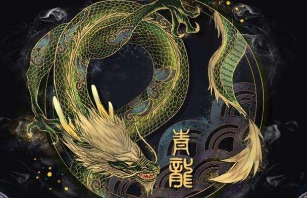 青龍高手論壇資料查詢最新更新，一站式獲取專業(yè)資源與交流平臺，青龍高手論壇，最新資料更新與一站式專業(yè)資源交流平臺