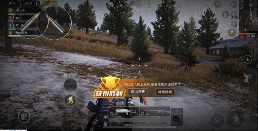 熱點 第980頁