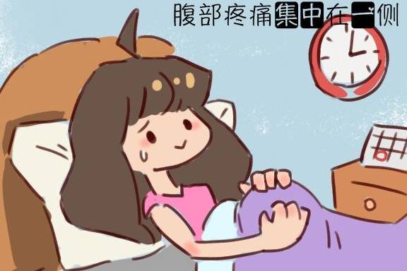 月經(jīng)感和懷孕感的區(qū)別，深入了解女性生理變化，月經(jīng)與懷孕生理變化的深度解析，月經(jīng)感與懷孕感的區(qū)別