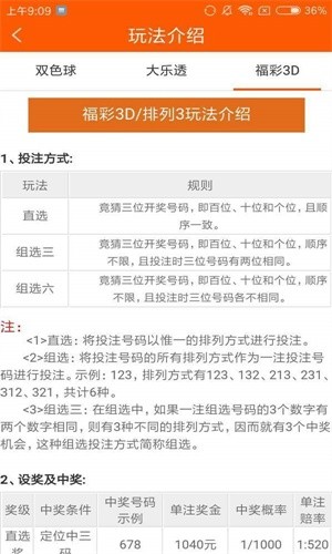 高手手機(jī)資料論壇，探索科技與知識(shí)的聚集地，高手手機(jī)資料論壇，科技與知識(shí)的交匯點(diǎn)