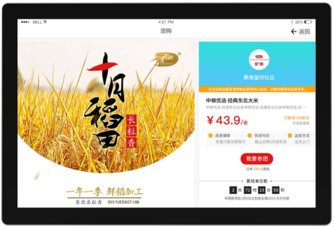 管家精準(zhǔn)一碼一肖，揭秘精準(zhǔn)預(yù)測的秘密，揭秘管家精準(zhǔn)預(yù)測一碼一肖的秘密