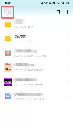揭秘管家婆三期開一期精準(zhǔn)秘籍，掌握策略，贏在起跑線，揭秘管家婆三期開一期精準(zhǔn)秘籍，起跑線上的制勝策略