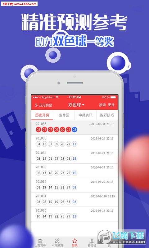 高手論壇免費(fèi)資料網(wǎng)——探索、學(xué)習(xí)、共享的無界知識(shí)殿堂，高手論壇免費(fèi)資料網(wǎng)，無界知識(shí)殿堂，探索、學(xué)習(xí)與共享的天堂
