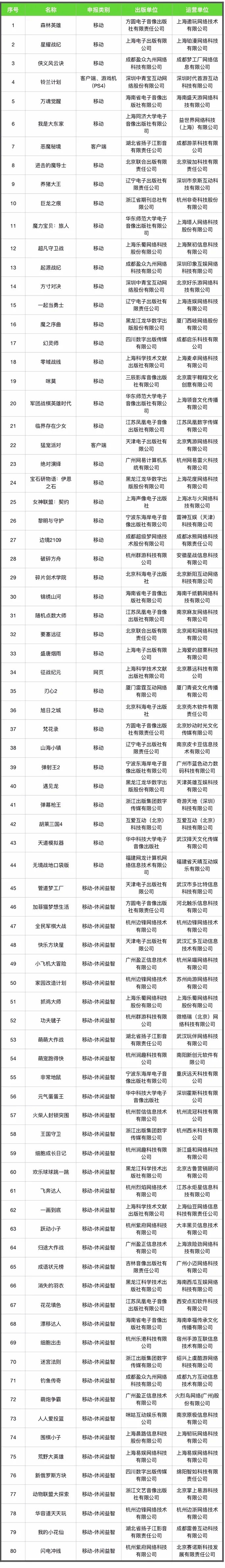 紅姐心水高手論壇資料，探索SEO優(yōu)化策略與技巧，紅姐心水高手論壇資料，SEO優(yōu)化策略與技巧深度探索