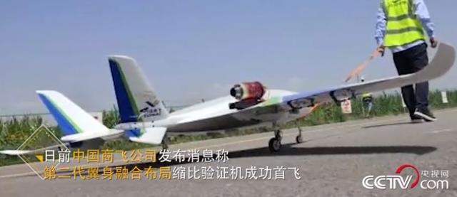 轟-20最新消息，揭秘中國新一代戰(zhàn)略轟炸機(jī)的發(fā)展之路，揭秘轟-20最新動(dòng)態(tài)，中國新一代戰(zhàn)略轟炸機(jī)發(fā)展之路揭秘