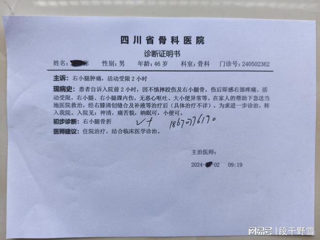 懷孕初期如何安全處理不想要的情況——針對(duì)懷孕僅十天的情況分析，懷孕初期如何應(yīng)對(duì)不想要的情況——針對(duì)懷孕十天的安全處理分析