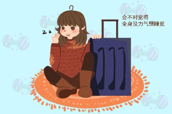 懷孕初期的癥狀，揭示懷孕的早期跡象，懷孕初期的征兆與早期跡象解析