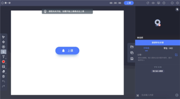 新澳門歷史記錄查詢結(jié)果，探尋澳門歷史脈絡(luò)的寶藏之地，澳門歷史記錄查詢結(jié)果揭秘，探尋歷史脈絡(luò)的寶藏之地
