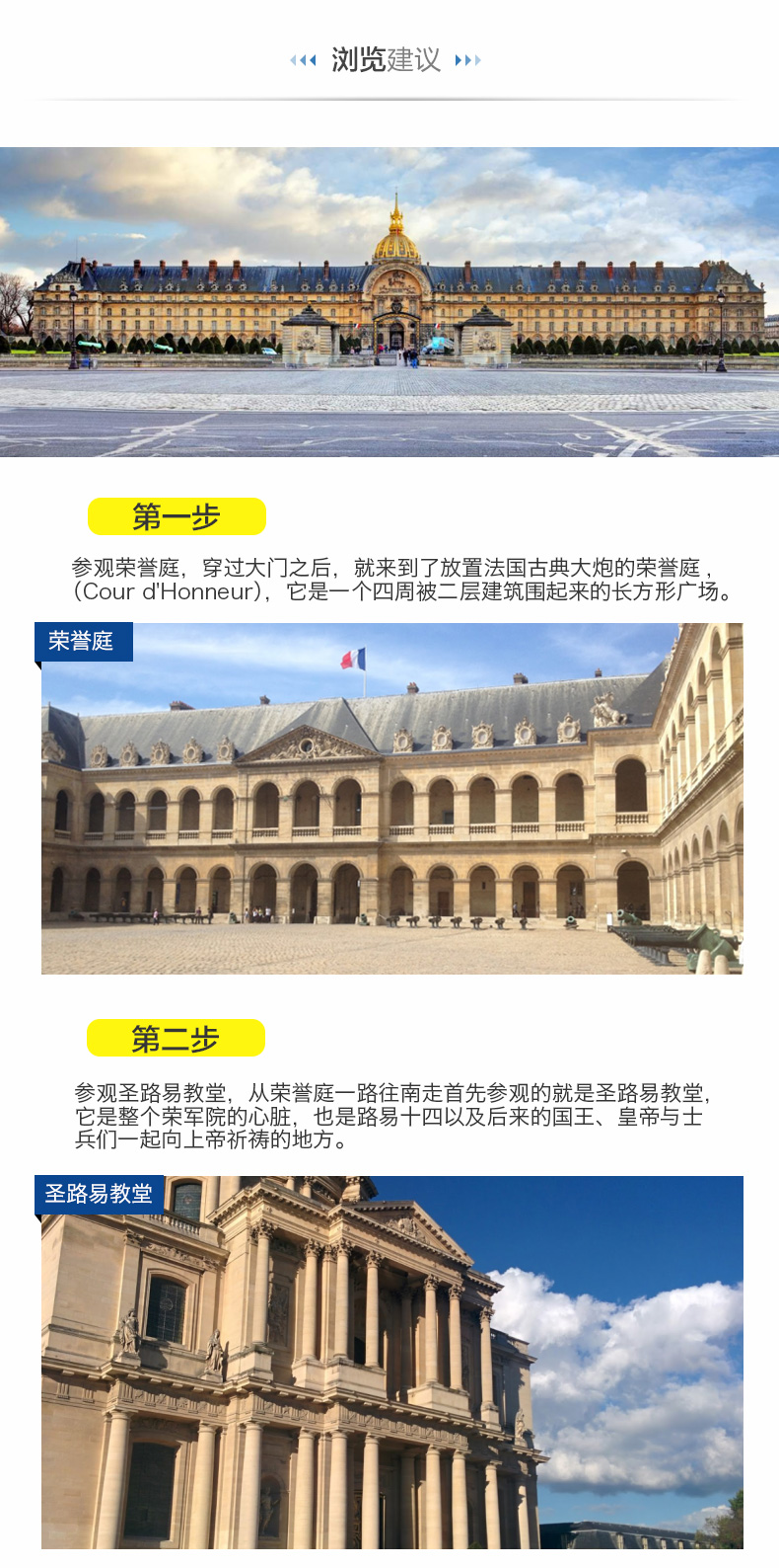 軍事博物館門票，探索歷史與軍事力量的門戶，軍事博物館門票，探索歷史與軍事力量的神秘門戶之旅