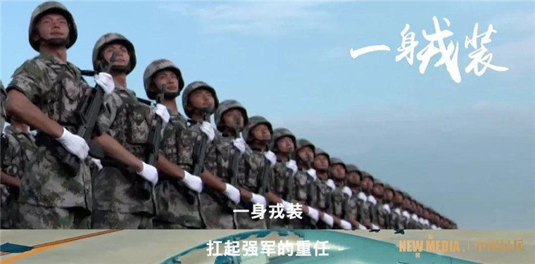 中央軍事委員會(huì)國防動(dòng)員部，國防建設(shè)的核心力量，中央軍事委員會(huì)國防動(dòng)員部，國防建設(shè)的核心驅(qū)動(dòng)力