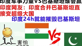 外網(wǎng)軍事論壇，探索軍事領(lǐng)域的新視角，外網(wǎng)軍事論壇，軍事領(lǐng)域新視角探索