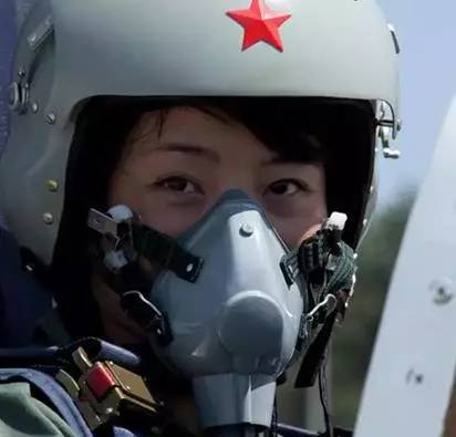 殲 第13頁