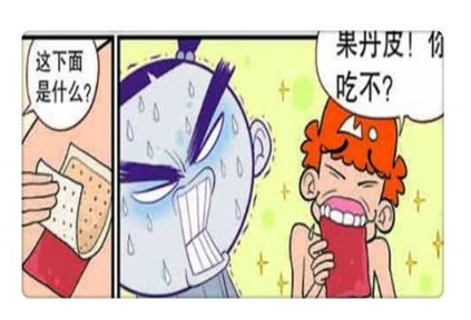 幽默玄機(jī)二中二連，探索未知的歡樂(lè)世界，幽默玄機(jī)二中二連，歡樂(lè)世界的未知探索