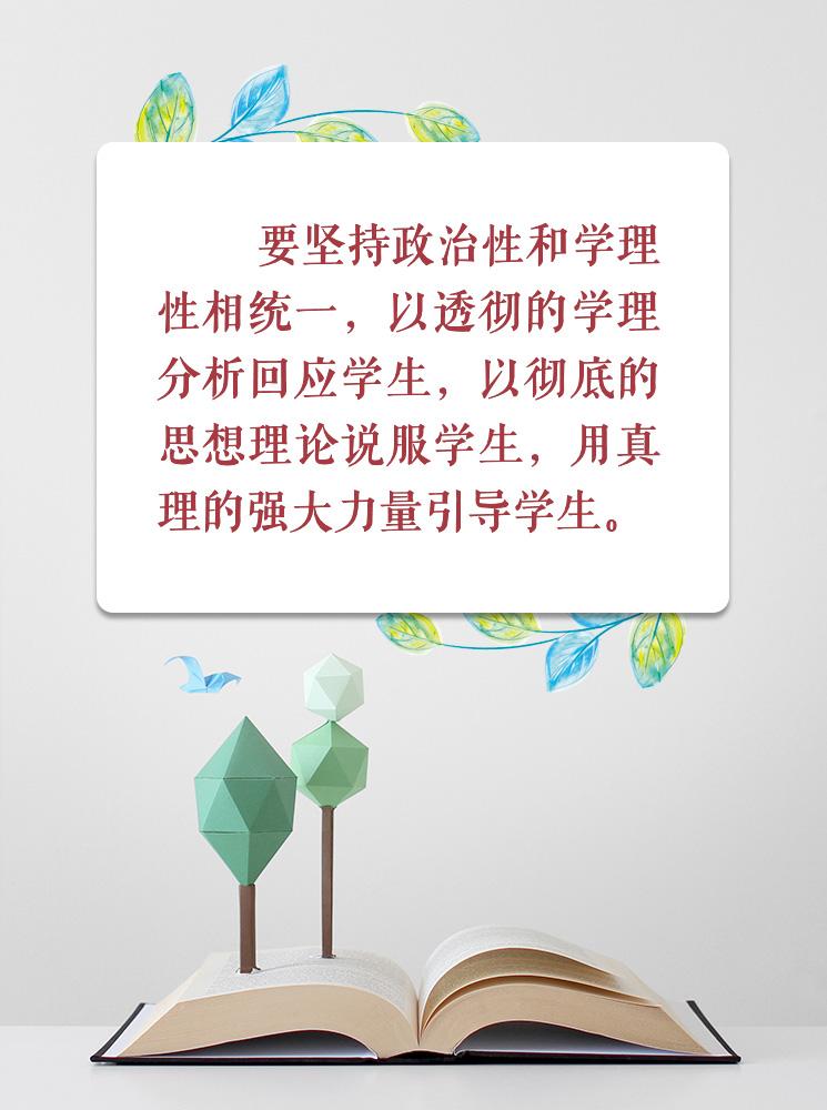 管家婆網一尾公式的奧秘與應用，管家婆網一尾公式的奧秘及其實際應用解析