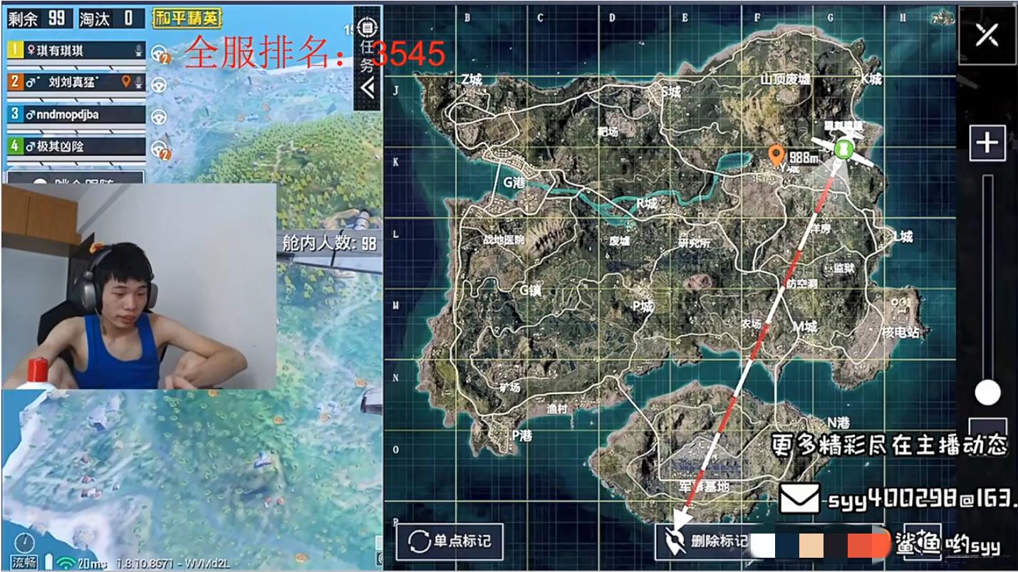 揭秘幽默猜測背后的秘密，一場智慧與樂趣的盛宴，揭秘幽默猜測背后的秘密，智慧與樂趣的狂歡盛宴