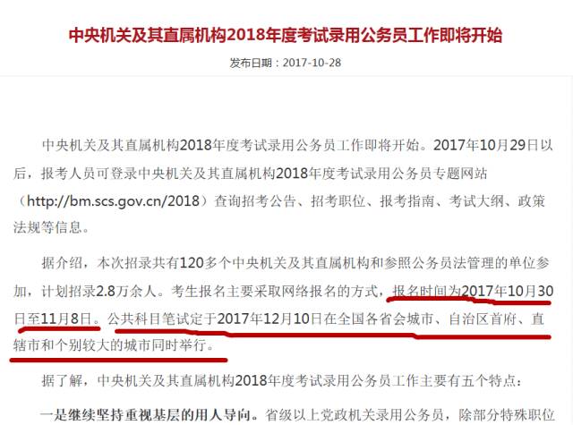 中國新聞網(wǎng)今日最新消息，聚焦時事熱點，洞悉全球動態(tài)，中國新聞網(wǎng)時事熱點速遞，全球動態(tài)一網(wǎng)打盡
