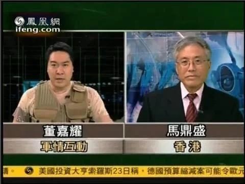鳳凰衛(wèi)視軍情觀察室2022最新一期深度解析全球軍事動(dòng)態(tài)，鳳凰衛(wèi)視軍情觀察室深度解析全球軍事動(dòng)態(tài)報(bào)道（最新一期）
