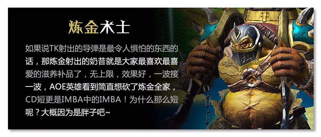 全球十大最危險的兵種，全球十大最危險兵種盤點