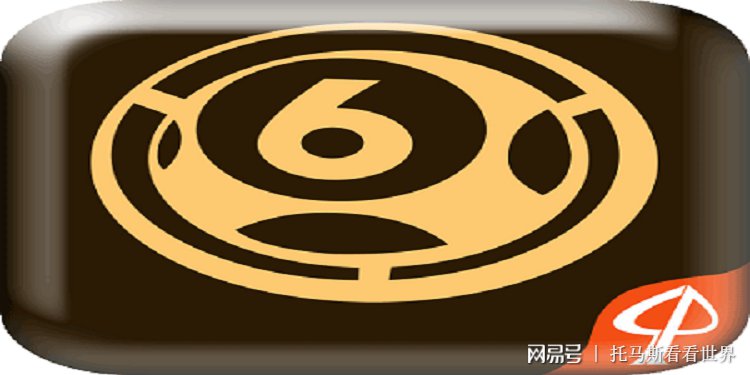 六合寶典一碼中特，揭秘彩票秘密，探尋中獎(jiǎng)之道，揭秘彩票秘密，六合寶典一碼中特的中獎(jiǎng)之道探索