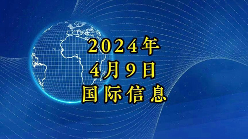 掌握最新動態(tài)，實時熱點新聞事件一網(wǎng)打盡，掌握最新動態(tài)，一網(wǎng)打盡實時熱點新聞事件
