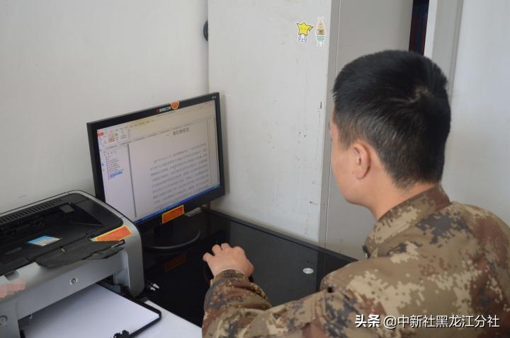 手機(jī)能否訪問強(qiáng)軍網(wǎng)？全面解析與指導(dǎo)，手機(jī)能否訪問強(qiáng)軍網(wǎng)？詳細(xì)解析及操作指南