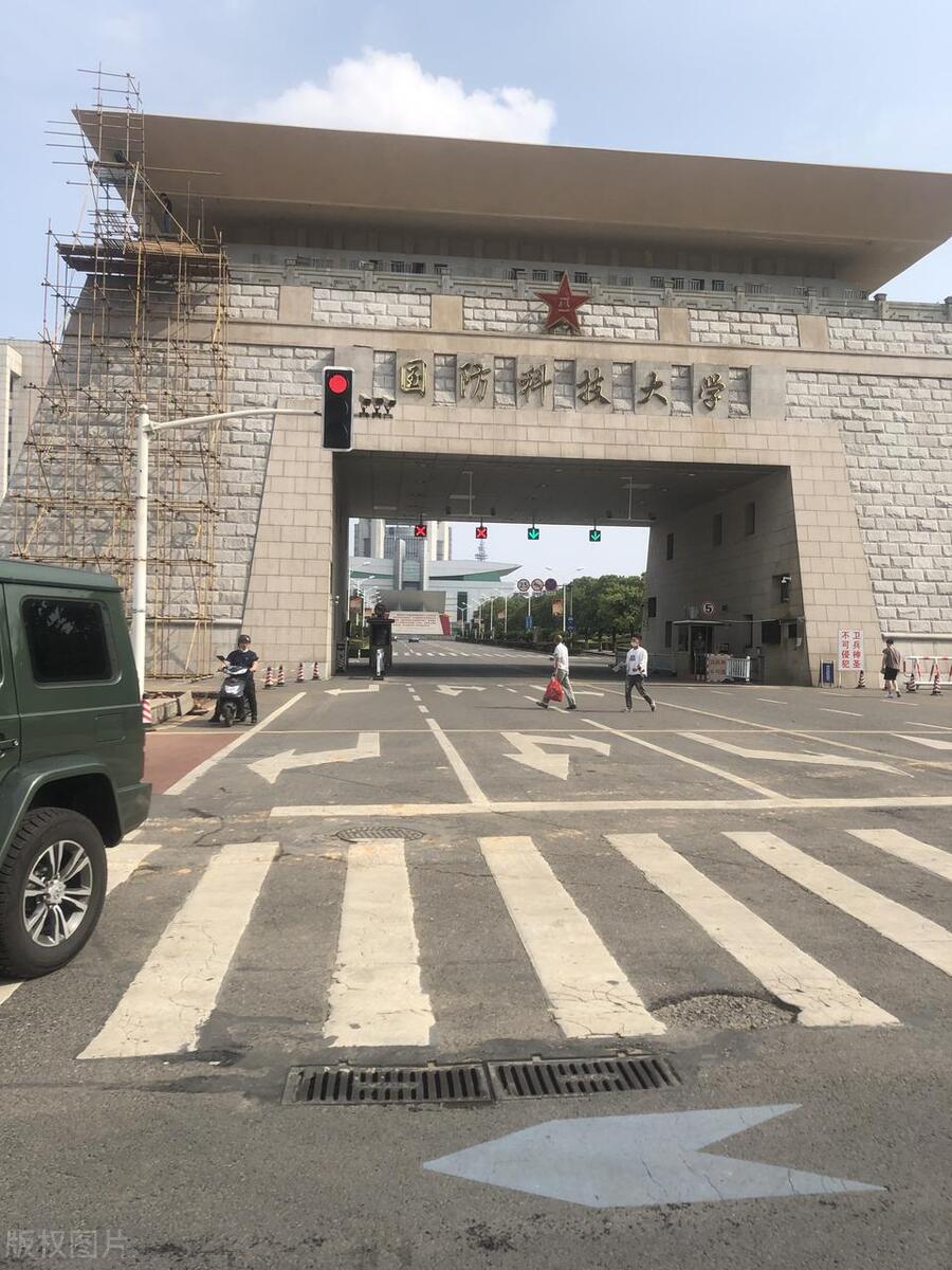 國防科大出來的人才職業(yè)發(fā)展與影響力深度解析，國防科大人才職業(yè)發(fā)展與影響力全面解析