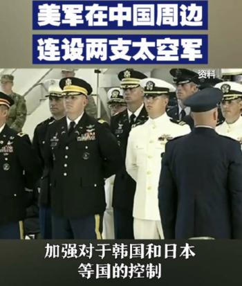最新軍事新聞事件，全球軍事動(dòng)態(tài)深度解析，全球軍事動(dòng)態(tài)深度解析，最新軍事新聞事件速遞