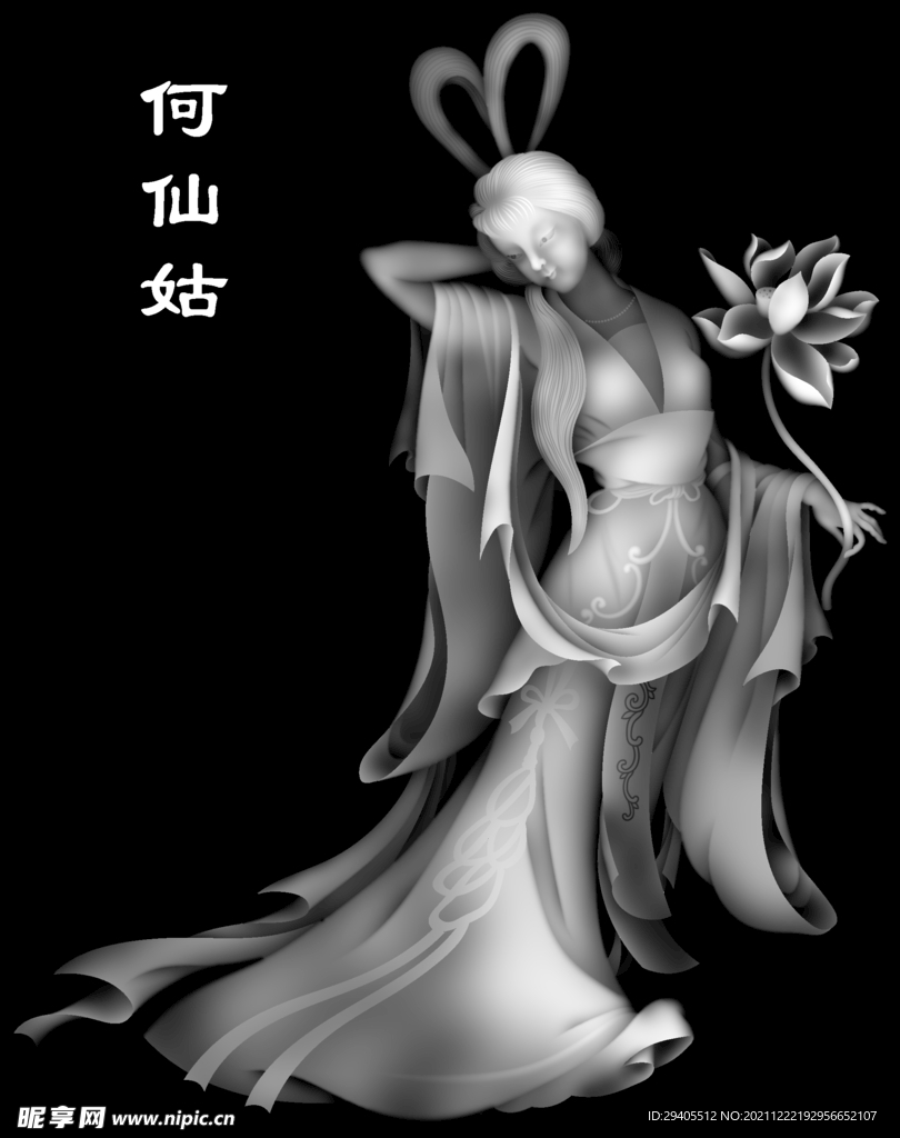 何仙姑網(wǎng)一頭中特，深度解讀與SEO優(yōu)化策略，何仙姑網(wǎng)一頭深度解讀與SEO優(yōu)化策略探討