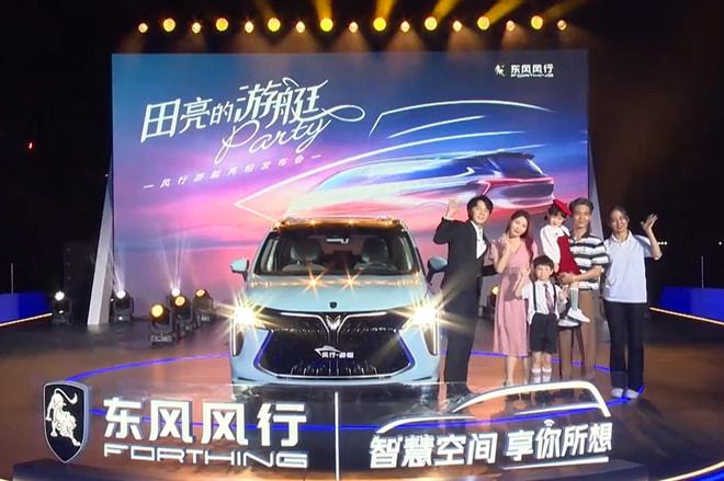 中國是否成功研發(fā)出東風(fēng)-61導(dǎo)彈，深度解析與探討，中國東風(fēng)-61導(dǎo)彈的研發(fā)進展，深度解析與探討