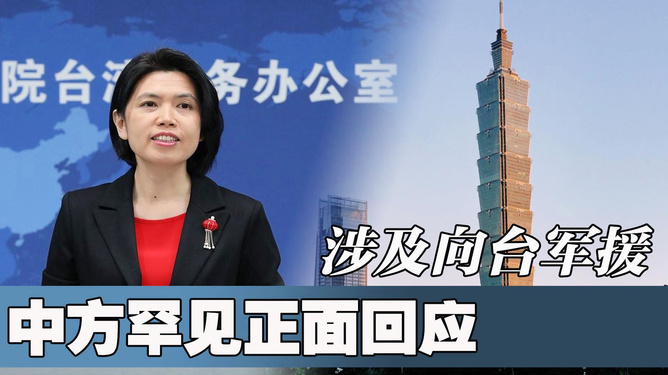 zhangwangru 第18頁