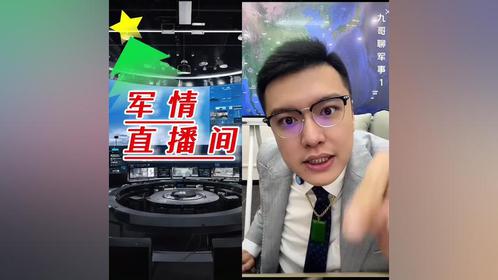 臺(tái)灣最新消息與臺(tái)海國際新聞深度解析