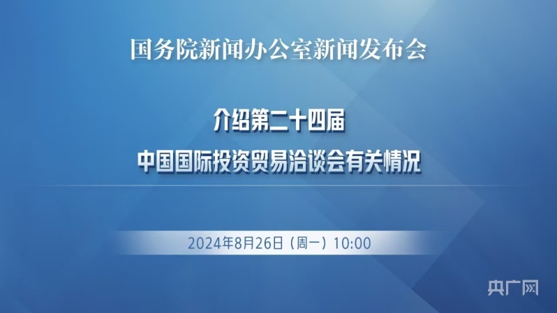 新聞發(fā)布會流程詳解，策劃、準備與實施的每一步，新聞發(fā)布會全流程詳解，從策劃到實施的每一步