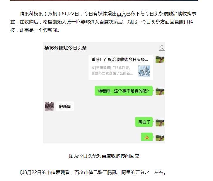新聞?lì)^條最新消息爆炸，掌握第一手資訊，洞悉世界動(dòng)態(tài)，全球熱點(diǎn)新聞速遞，掌握第一手資訊，洞悉世界動(dòng)態(tài)