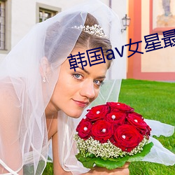 韓國AV女星最漂亮排名，美麗與魅力的獨特風(fēng)采，韓國AV女星美麗排行榜，獨特風(fēng)采的魅力與顏值之巔