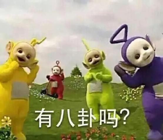 天線寶寶363期今晚必開一肖——深度解析與預測，天線寶寶363期深度解析與預測，今晚必開一肖