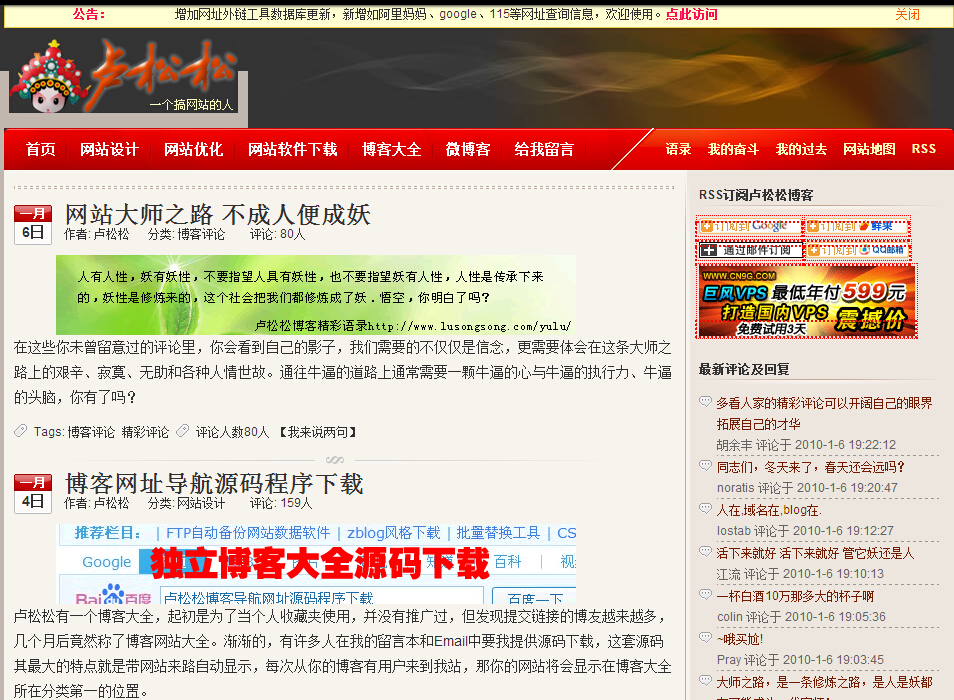 歡迎光臨神奇網(wǎng)論壇——探索數(shù)字世界的無(wú)限可能，神奇網(wǎng)論壇，探索數(shù)字世界的無(wú)限奧秘