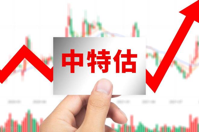 揭秘獨家，10碼中特超準全資料，一網(wǎng)打盡，獨家揭秘，超準全資料，一網(wǎng)打盡特碼預(yù)測秘籍