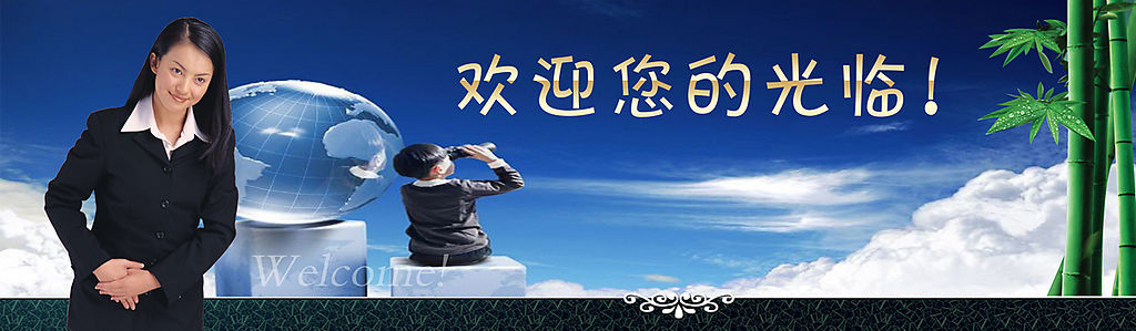 歡迎光臨六合高手網(wǎng)——您的最佳網(wǎng)絡(luò)體驗(yàn)平臺(tái)，六合高手網(wǎng)，您的首選網(wǎng)絡(luò)體驗(yàn)平臺(tái)